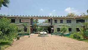 Dumna Nature Reserve